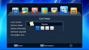 Орбита HD-999C Обзор самой дешевой приставки для цифрового тв в 2024 году