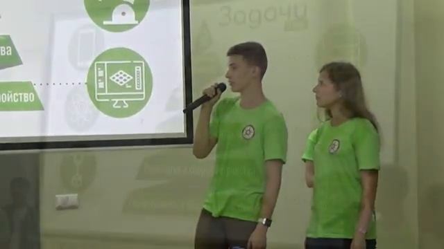 Защита проектов участников направления "Наука" смотреть онлайн
