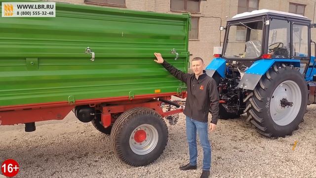 Обзор тракторного прицепа Pronar Т672/1