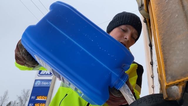 В паре с Саней | ни чего не делаем | едем домой смотреть онлайн