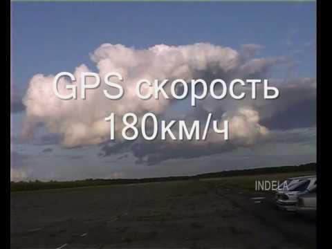 БПЛА  Воздушная мишень 