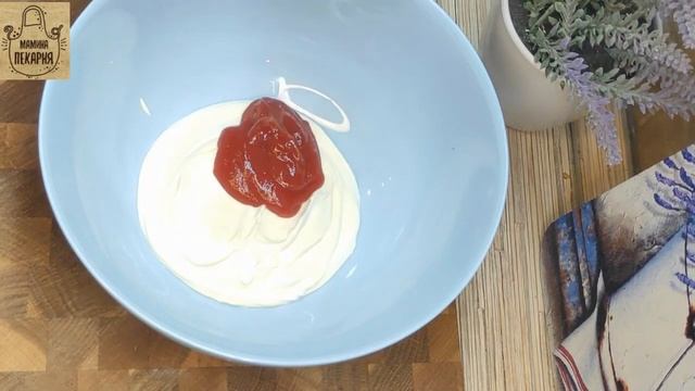 Пельмени в духовке с овощами. Просто, вкусно! смотреть онлайн