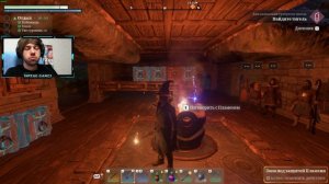 🔥Важные Тонкости🧙♂️【ГАЙД】⚔️ ➣ Советы в Enshrouded