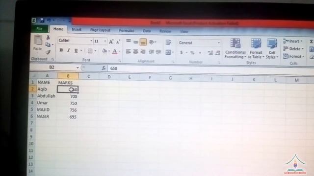 KPK Textbook Board Peshawar Computer | Class 8 | Unit 3 | Spreadsheets in Excel | Lecture 4 смотреть онлайн