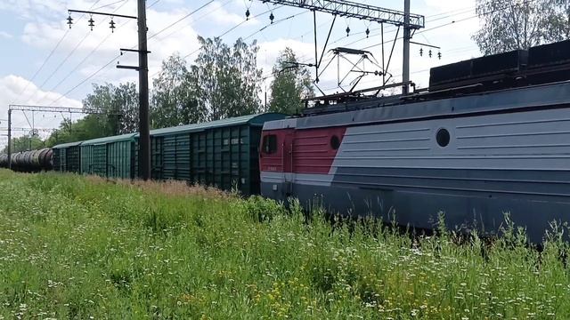 Грузовой поезд 2 смотреть онлайн