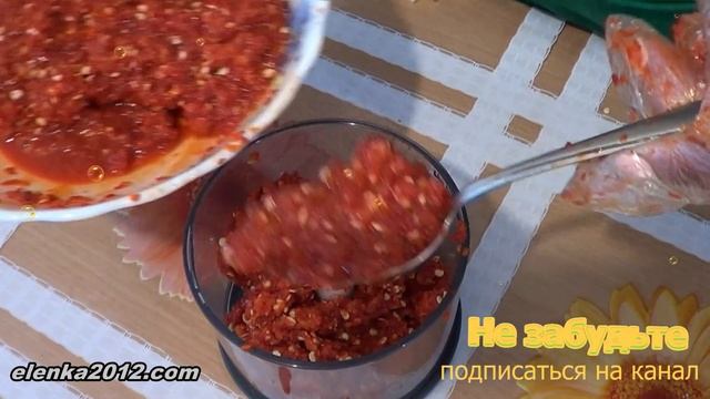 Абхазская аджика, рецепт из острого красного перца смотреть онлайн