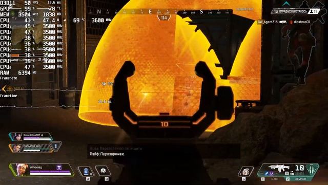Apex Legends. FPS Test Nvidia GeForce GTX 1050 (INTEL Xeon E3 1270) смотреть онлайн