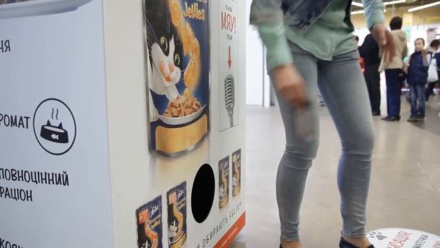 Звуковой Душ для ТМ "Felix" смотреть онлайн