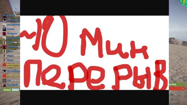 Rust начинаем после долгой паузы #1 смотреть онлайн