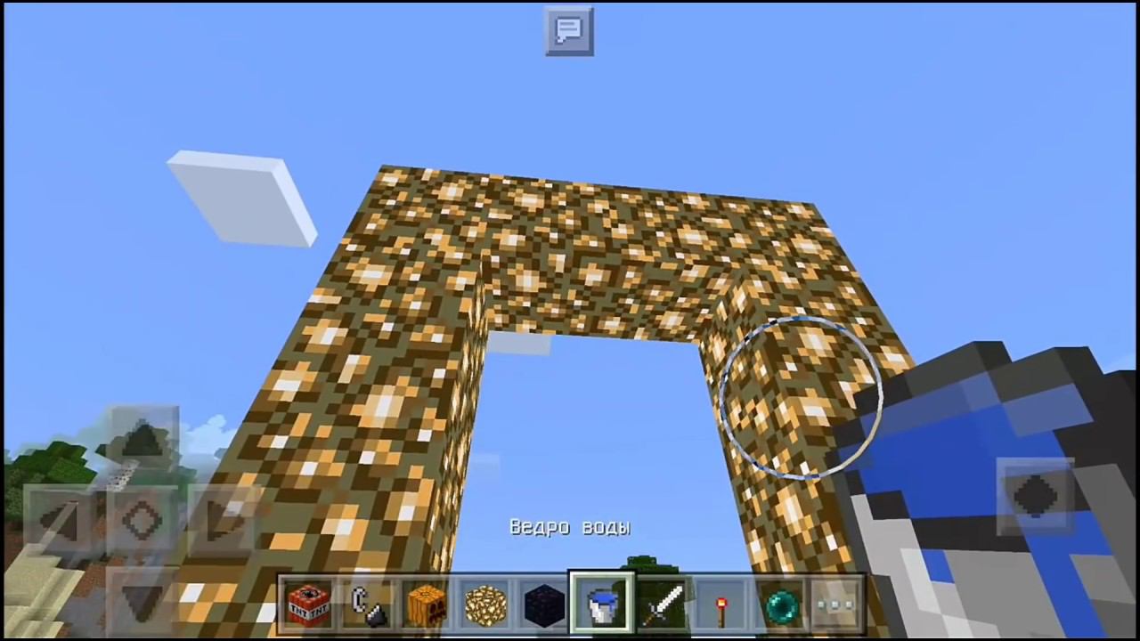 КАК ПОСТРОИТЬ ПОРТАЛ В РАЙ В Minecraft PE смотреть онлайн