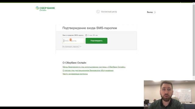 Батарея для Nissan Leaf в кредит от Сбербанка! смотреть онлайн