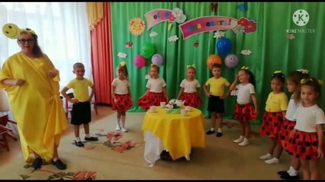 С Днём рождения, Смайлик! 🥳 смотреть онлайн