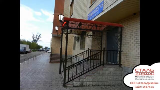 Кованые лестницы (уличные) от ООО "СтальДизайн Челябинск" смотреть онлайн