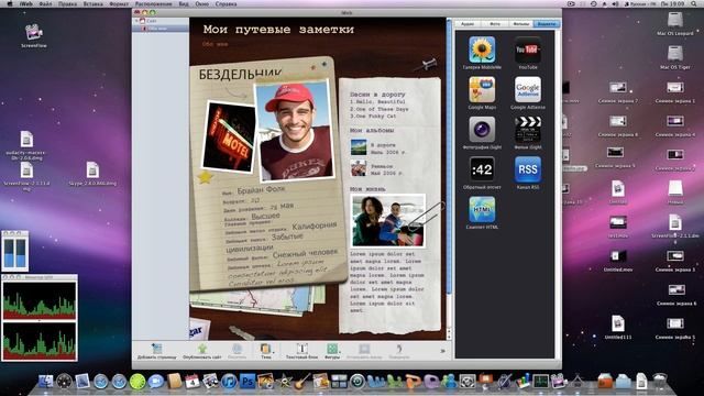 Обзор Power Mac G5 1.8 Ghz Dual в 2016 году