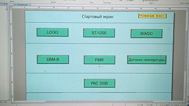 HMI Weintek  Способы загрузки проекта в HMI