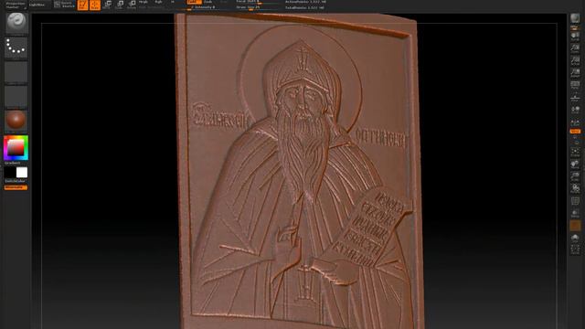 3D cкан резной иконы в STL смотреть онлайн