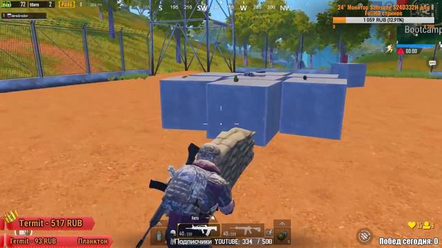 🔴 PUBG MOBILE СОЛО КАТКИ 😃, ⏩ПОДПИСЫВАЙСЯ! ✅ ЛАЙК ЗА ТОПЧИКИ 👍 НАБЕРЕМ 500 ПОДПИСЧИКОВ ПАБГ| ПУБГ смотреть онлайн