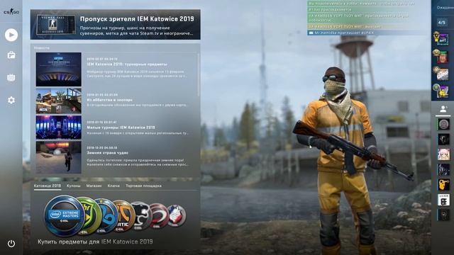 CS:GO DEFUSE смотреть онлайн