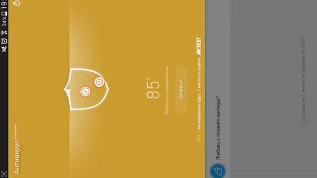 Уборка - образ жизни и гармония