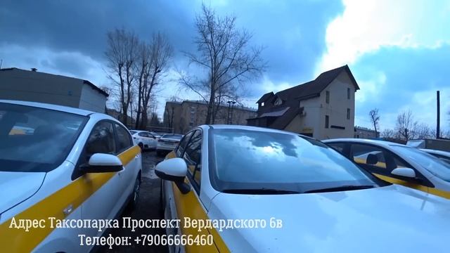 ТАКСИ КОМФОРТ+ ПОДДЕРЖКА МН ДО КОНЦА ТИРЕШТИМ смотреть онлайн