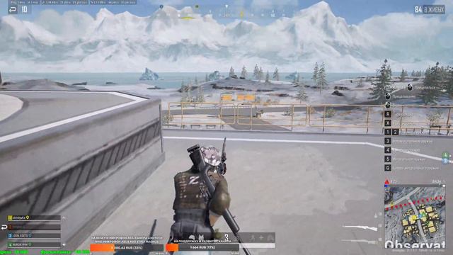 PLAYERUNKNOWN'S BATTLEGROUNDS\ПАБГ\ПРИСОЕДЕНЯЙТЕСЬ\НИК:shindypka\ПУБГ\СТРИМ НА ТРОВО\ смотреть онлайн