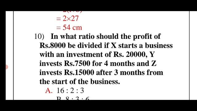Math ratio mcq for writen test in punjab police/SPU/PHP 2021||important math MCQ of PHP/SPU/PP 2021 смотреть онлайн