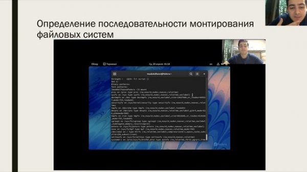 Презентация lab1