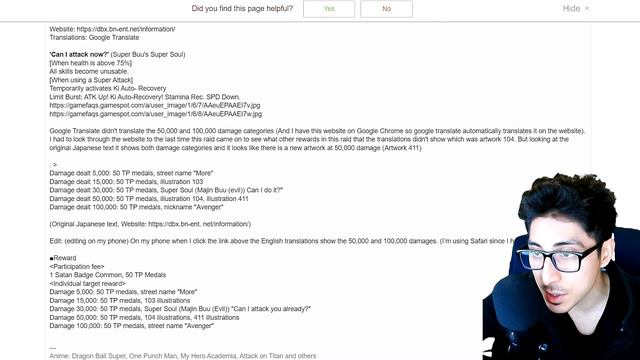 *NEW* FREE DLC UPDATE! - Dragon Ball Xenoverse 2 (February 2023 Raid) смотреть онлайн