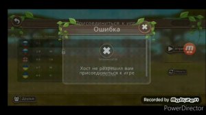 как выбить питомца в wildcraft рабочий способ на 100%