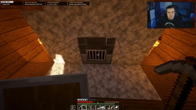 BLACKUFA #12 | MINECRAFT: НОЧЬ ТЕМНА И ПОЛНА УЖАСОВ [3/3] смотреть онлайн