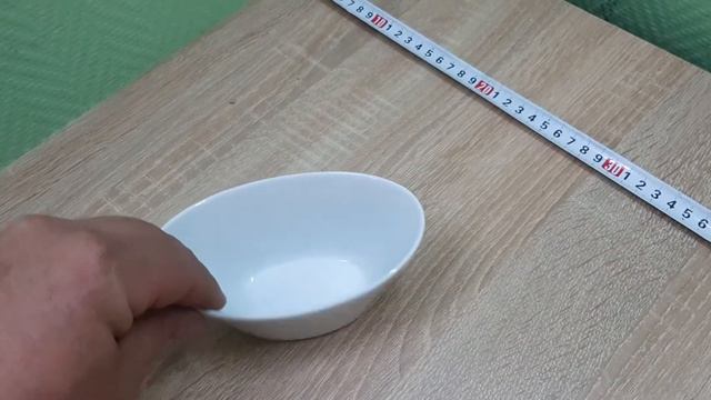 Салатник овальный «Опшенс»; фарфор; 200 мл; Bauscher арт 9846