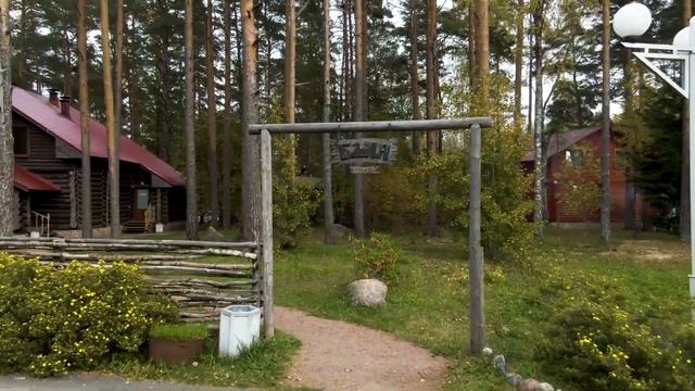 Туристическая база Семь озер смотреть онлайн