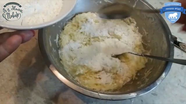 Кулинарная школа "Я у мамы повар!" Выпуск 6 смотреть онлайн