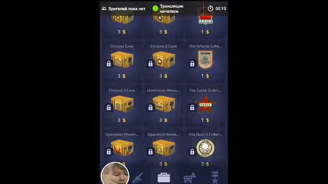 Стрим игры "Case Royale". смотреть онлайн