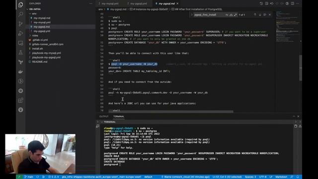 Demo comwork cloud - part 8 (PostgreSQL and MariaDB / MySQL) смотреть онлайн