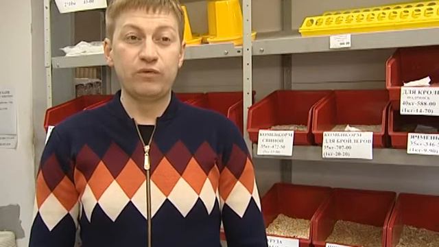 Веселый Мельник смотреть онлайн