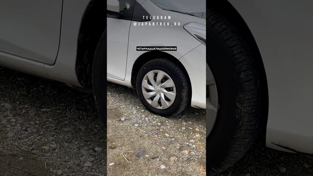 Хэтчбек Тойота Виц 1.0, CVT за 850,000 ₽ #japantrek #джапантрек #аукционыяпонии #автоподбор