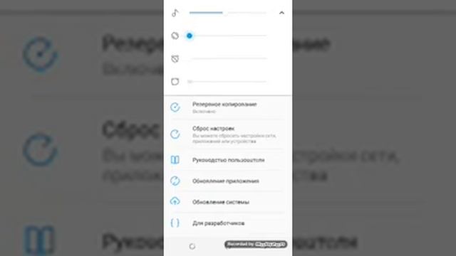 Как сделать чтобы телефон быстро не разряжался смотреть онлайн