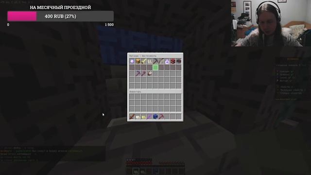 Майнкрафт стрим мини-игры на серверах №14 | Minecraft minigames (стрим, прямая трансляция) смотреть онлайн
