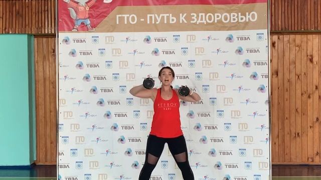 Социально-педагогический проект «ГТО – путь к здоровью»! Online мастер-класс: занятие № 3 (14.10.20 смотреть онлайн