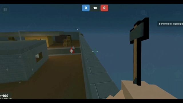 ?ВСЕ НЫЧКИ НА КАРТЕ PLAYGROUND В БЛОК СТРАЙК / Block Strike смотреть онлайн