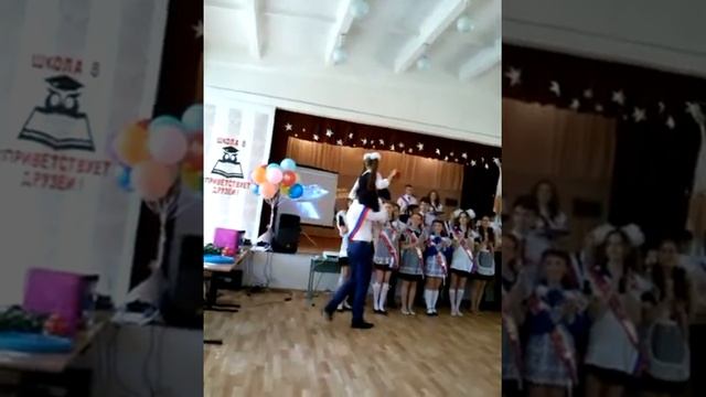 Венский вальс.Выпускной 2015) смотреть онлайн