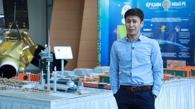 КОСМИЧЕСКИЙ ЦЕНТР_АСТАНА_2018 смотреть онлайн