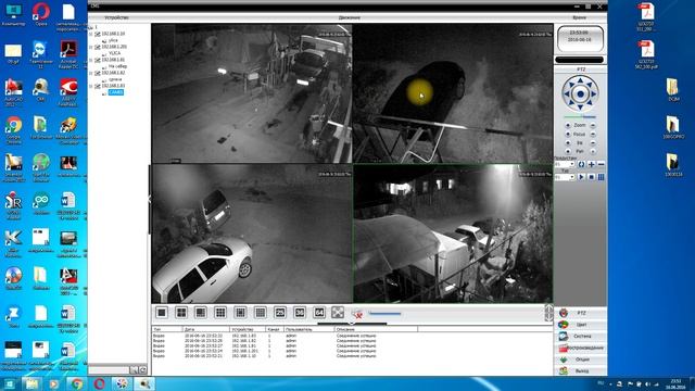 обзор ip камер onvif 2.0 в ночном режиме. смотреть онлайн