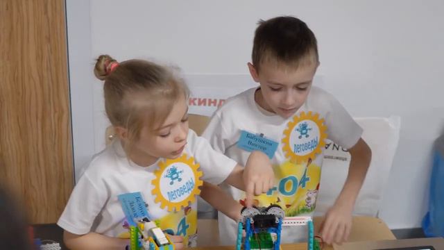 ИКАРЕНОК 2024 Пермь смотреть онлайн