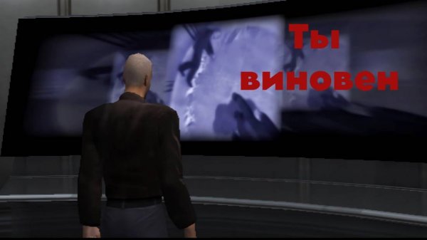 Игры по книгам. Minority report everybody runs