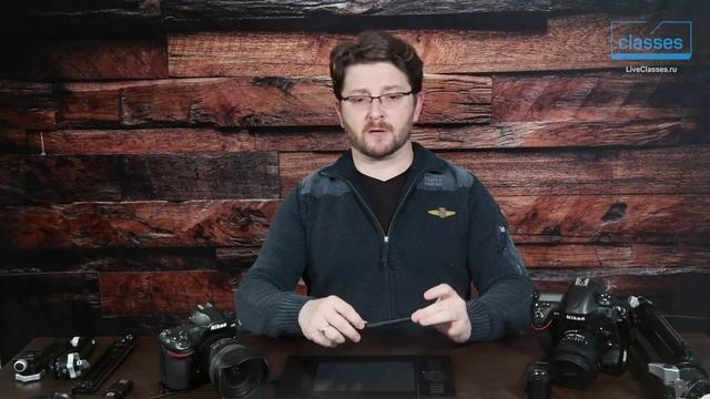 Введение. Обработка пейзажа: панорамная съемка. Дмитрий Шатров смотреть онлайн