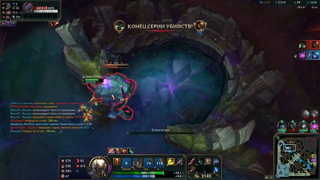 ПАНТЕОН - БОГ ЛЕСА!!! СТРИМ LOL | League of Legends. СТРИМ ЛОЛ / Stream LOL. смотреть онлайн