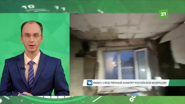 Мать двоих детей, погибших при пожаре в поселке Мирный, поместили в СИЗО смотреть онлайн