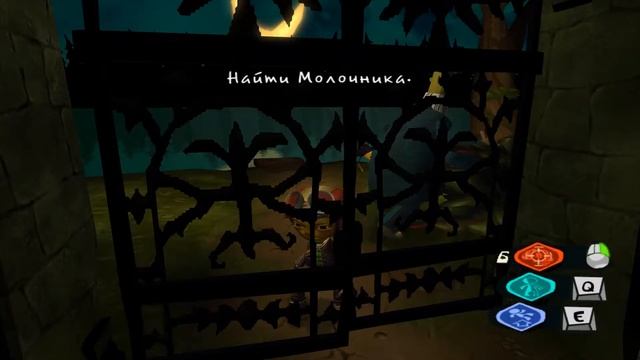 Psychonauts | серия 8 | Молочный заговор смотреть онлайн